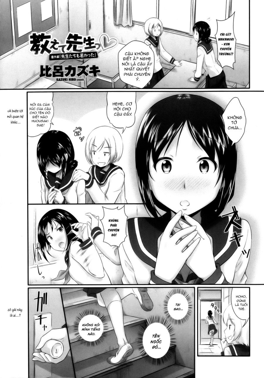 Hẹn Gặp Lại Oneshot page 2 - Giả Dược