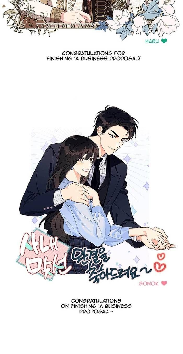 đọc truyện Hẹn Hò Chốn Công Sở Chương 102 ảnh 51 tại Giả Dược