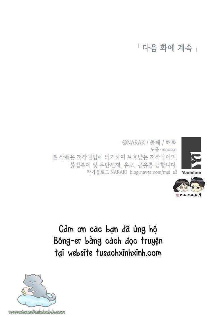 đọc truyện Hẹn Hò Chốn Công Sở Chương 115 ảnh 72 tại Giả Dược