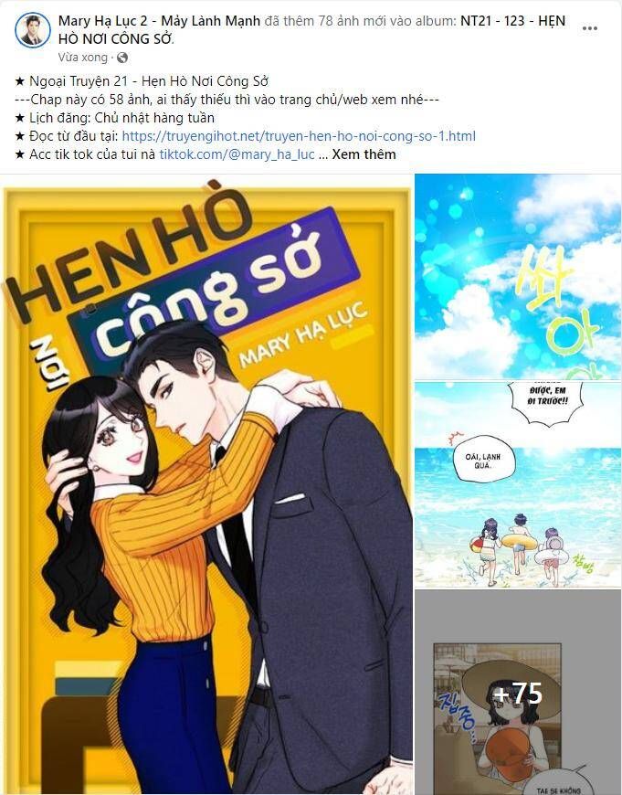 đọc truyện Hẹn Hò Chốn Công Sở Chương 124 ảnh 1 tại Giả Dược