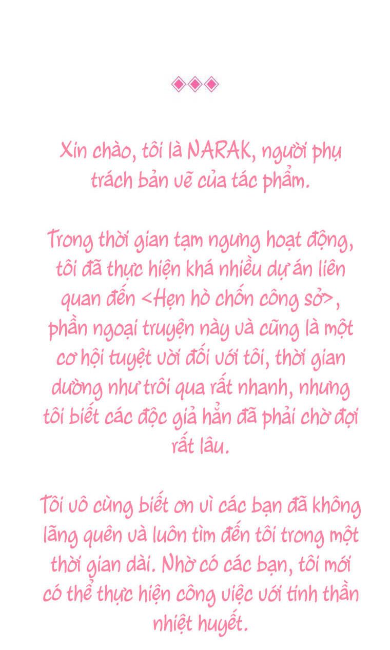 đọc truyện Hẹn Hò Chốn Công Sở Chương 124 ảnh 80 tại Giả Dược