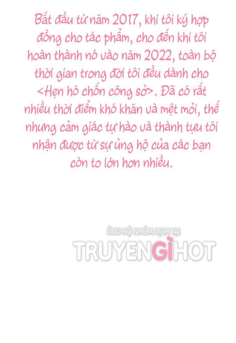 đọc truyện Hẹn Hò Chốn Công Sở Chương 124 ảnh 81 tại Giả Dược