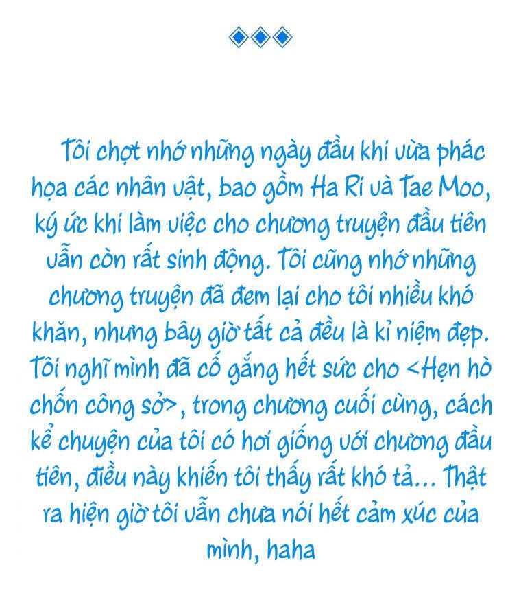 đọc truyện Hẹn Hò Chốn Công Sở Chương 124 ảnh 82 tại Giả Dược