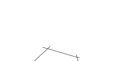 đọc truyện Hẹn Hò Chốn Công Sở Chương 15 ảnh 101 tại Giả Dược