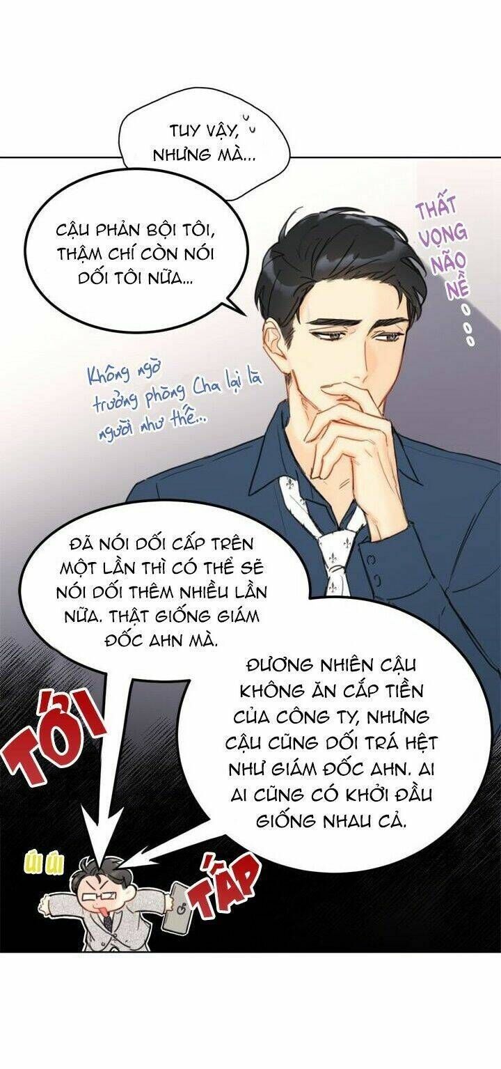 đọc truyện Hẹn Hò Chốn Công Sở Chương 27 ảnh 4 tại Giả Dược
