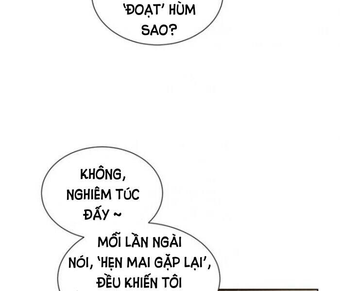 đọc truyện Hẹn Hò Chốn Công Sở Chương 30 ảnh 24 tại Giả Dược