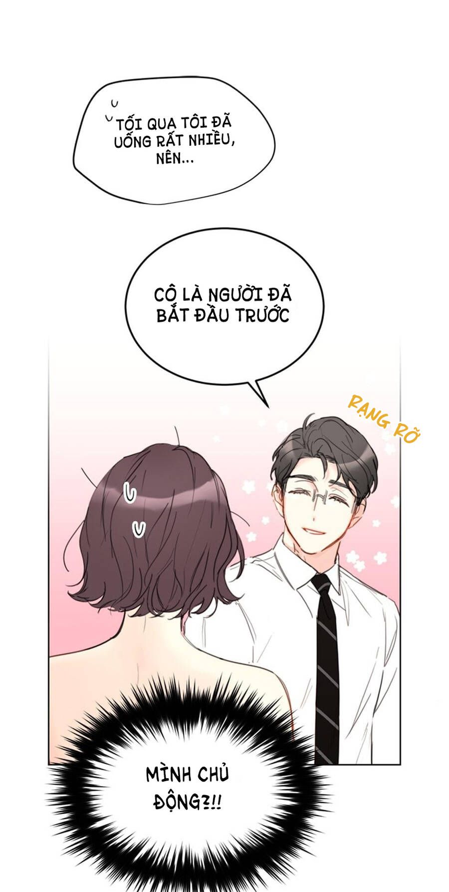 đọc truyện Hẹn Hò Chốn Công Sở Chương 31 ảnh 17 tại Giả Dược
