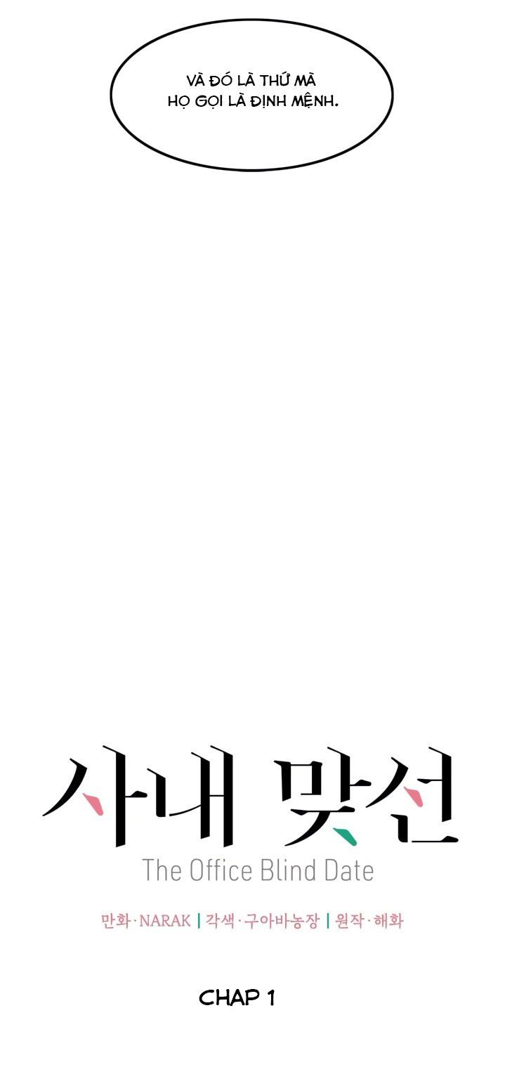 đọc truyện Hẹn Hò Chốn Công Sở Chương 7 ảnh 7 tại Giả Dược