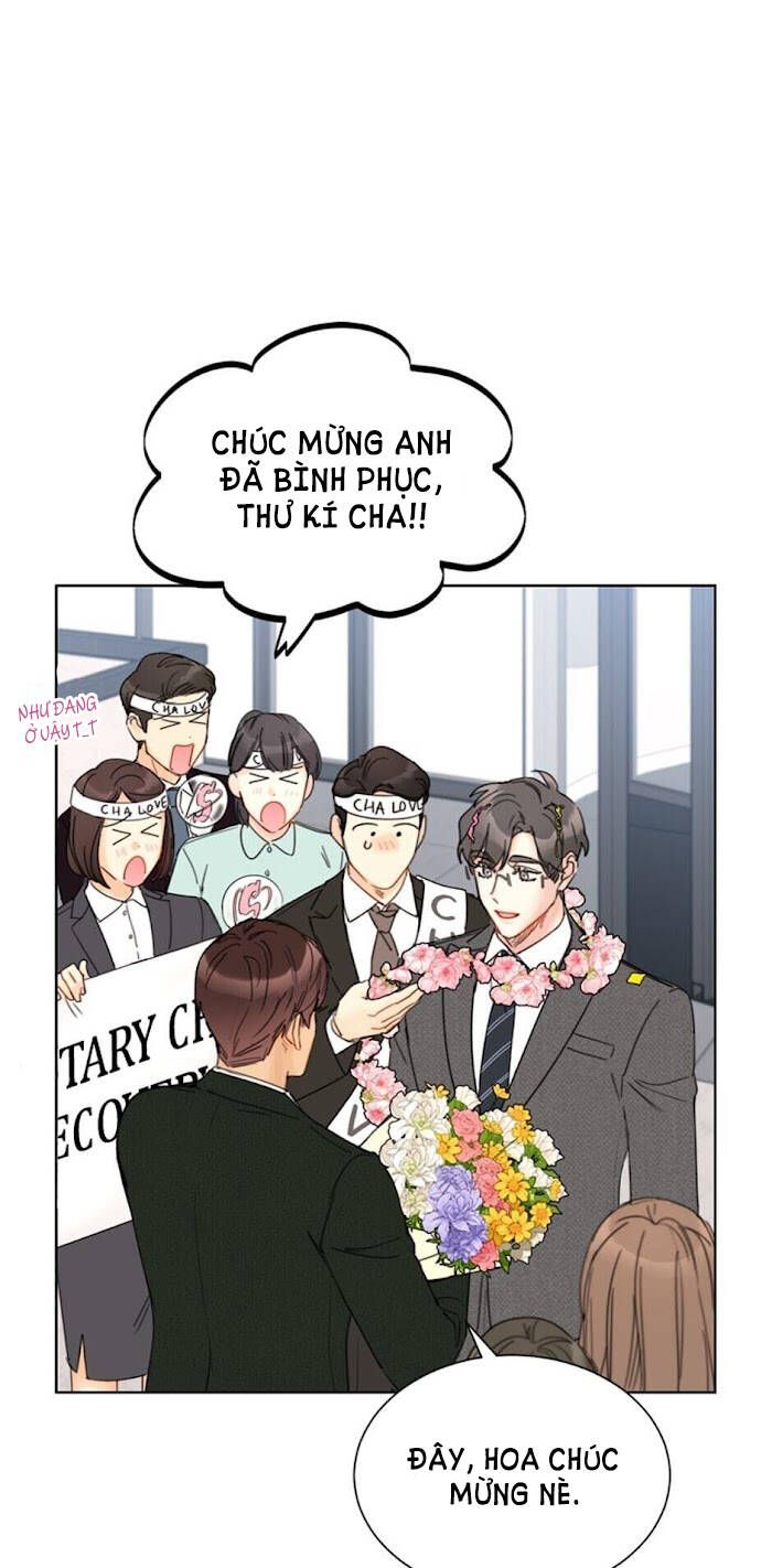 đọc truyện Hẹn Hò Chốn Công Sở Chương 75 ảnh 1 tại Giả Dược