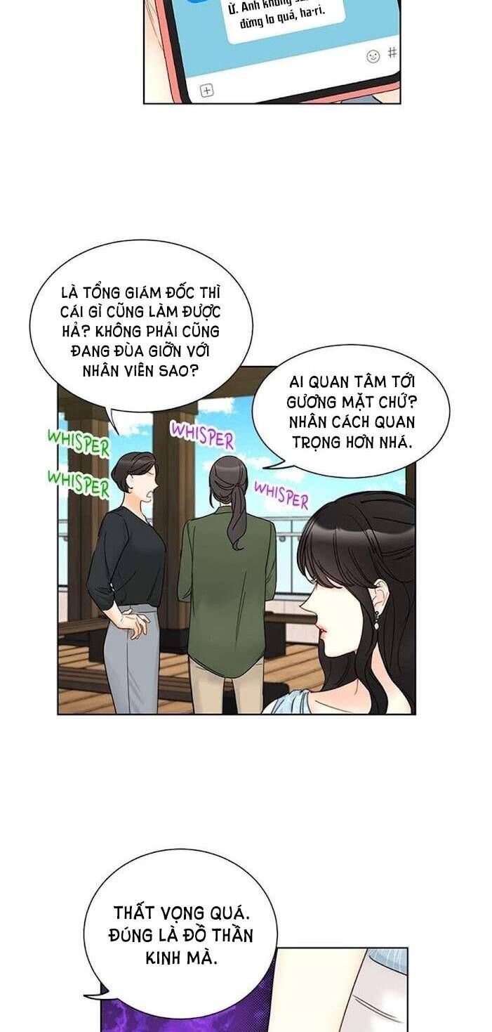 đọc truyện Hẹn Hò Chốn Công Sở Chương 95 ảnh 14 tại Giả Dược