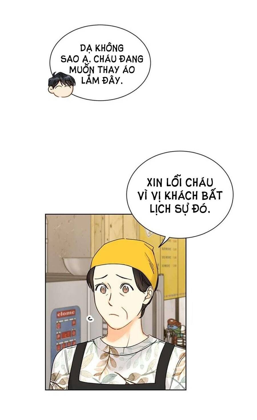đọc truyện Hẹn Hò Chốn Công Sở Chương 99 ảnh 7 tại Giả Dược