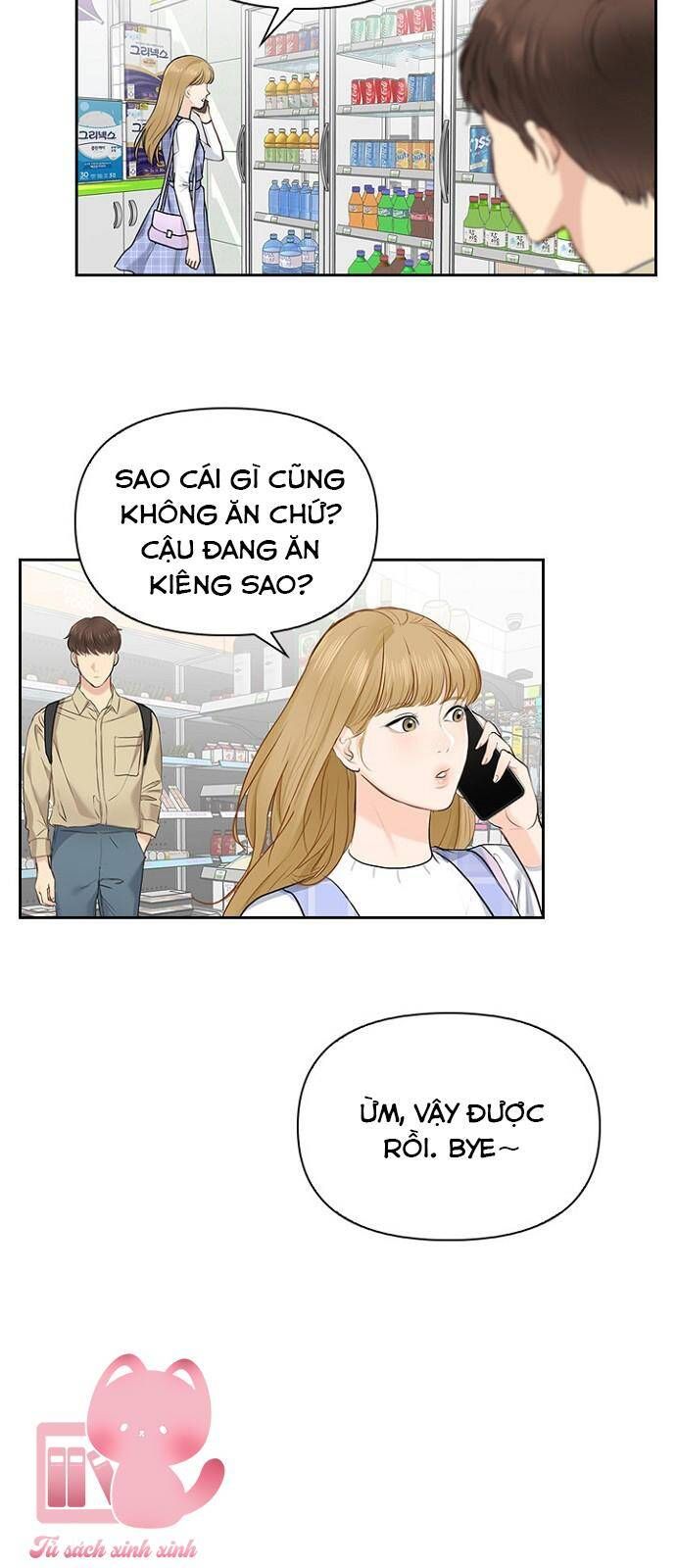 đọc truyện Hẹn Hò Rồi Hãy Yêu Chương 19 ảnh 17 tại Giả Dược