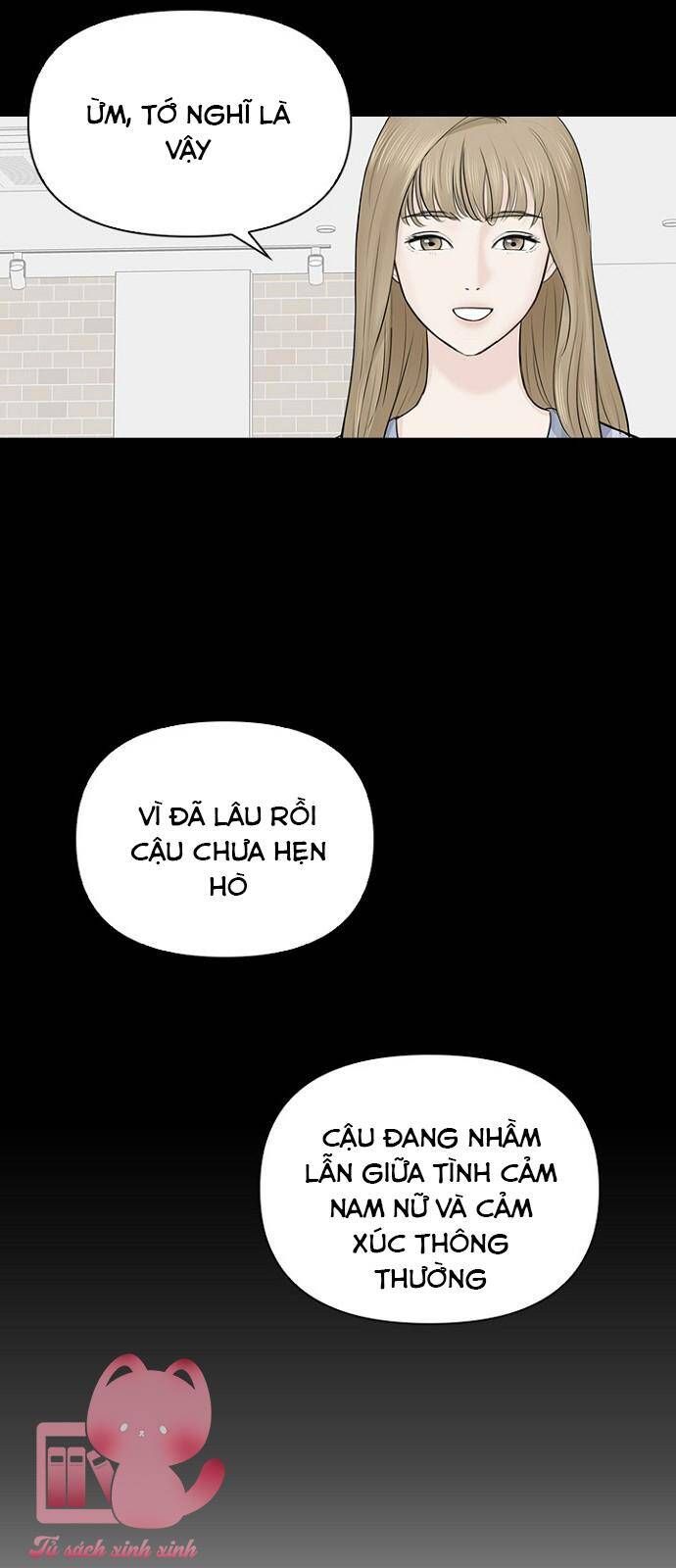 đọc truyện Hẹn Hò Rồi Hãy Yêu Chương 19 ảnh 49 tại Giả Dược