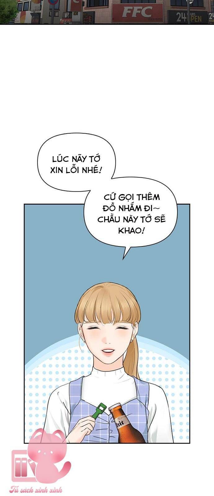 đọc truyện Hẹn Hò Rồi Hãy Yêu Chương 20 ảnh 43 tại Giả Dược