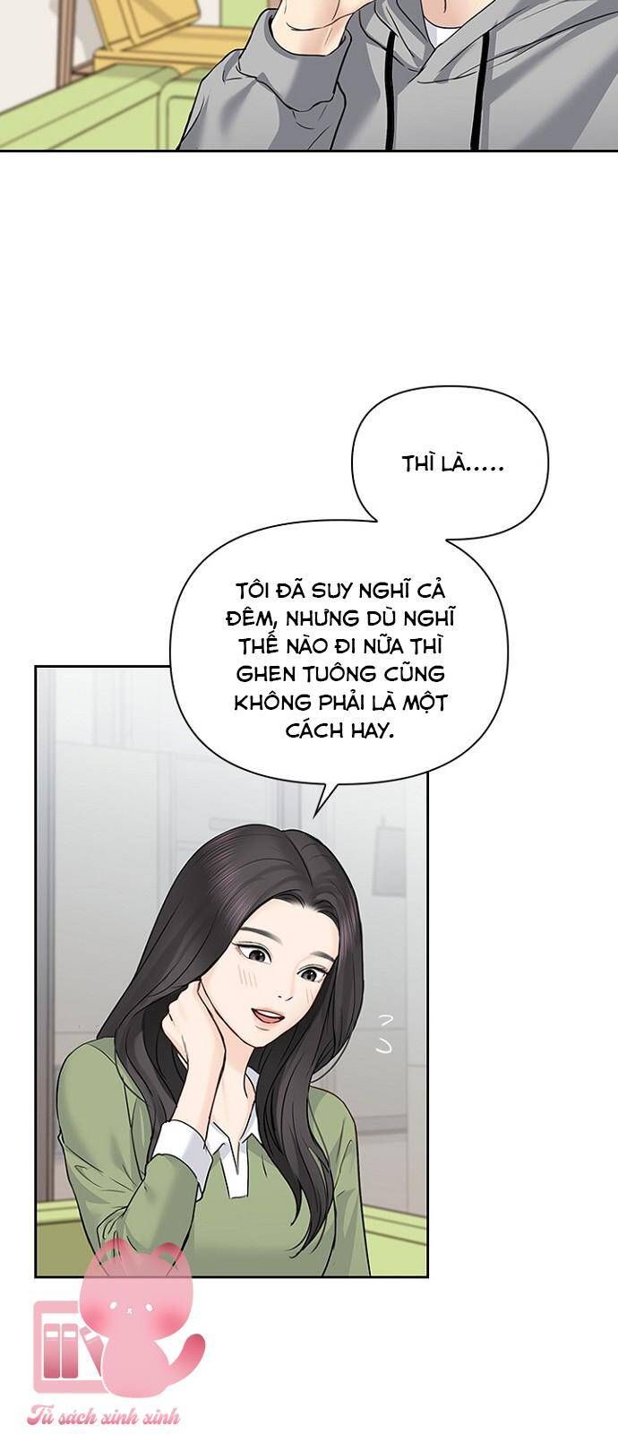 đọc truyện Hẹn Hò Rồi Hãy Yêu Chương 34 ảnh 3 tại Giả Dược