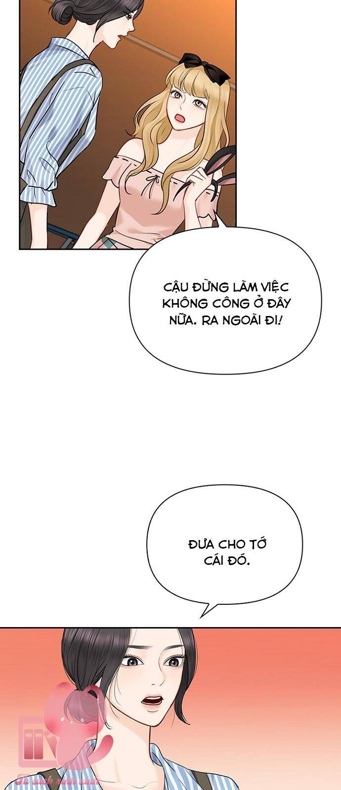 đọc truyện Hẹn Hò Rồi Hãy Yêu Chương 38 ảnh 12 tại Giả Dược