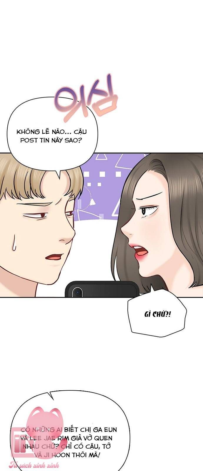 đọc truyện Hẹn Hò Rồi Hãy Yêu Chương 45 ảnh 7 tại Giả Dược