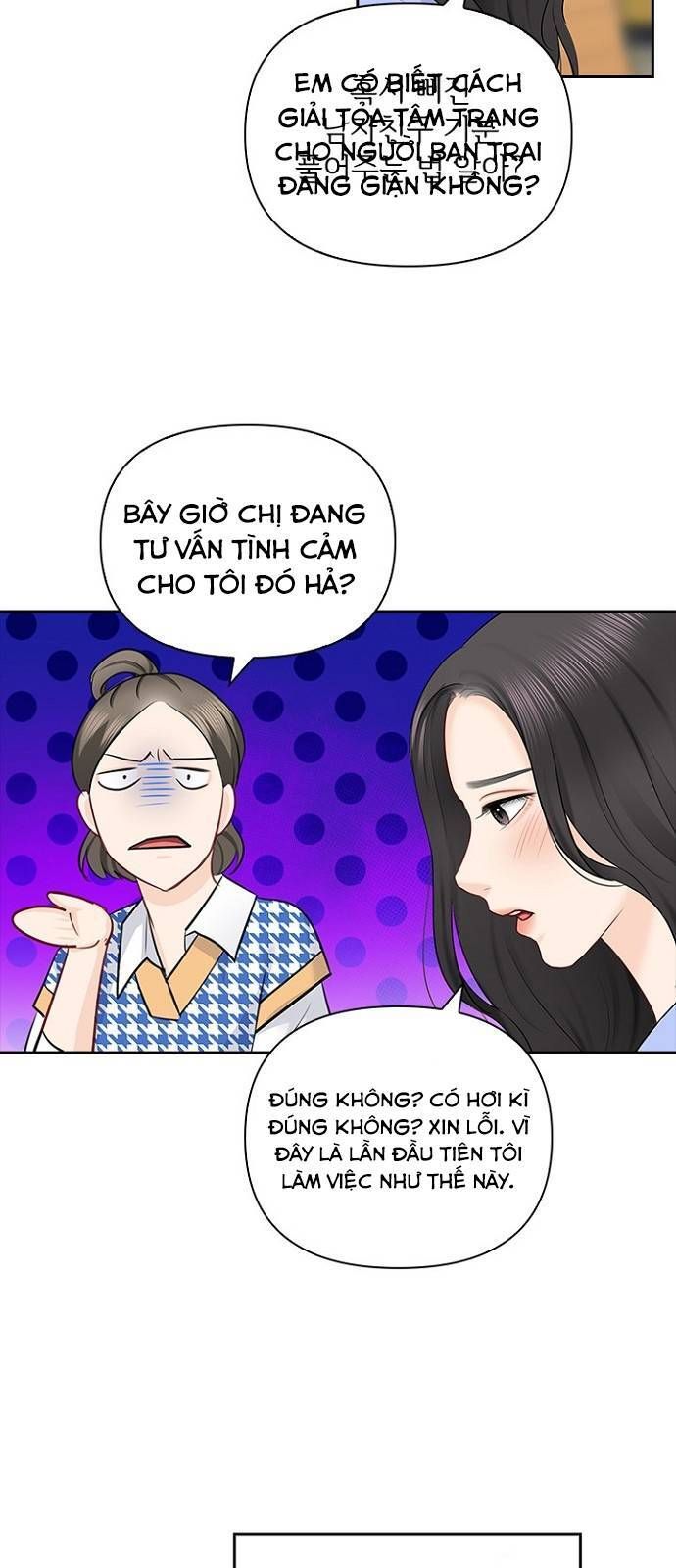 đọc truyện Hẹn Hò Rồi Hãy Yêu Chương 48 ảnh 38 tại Giả Dược