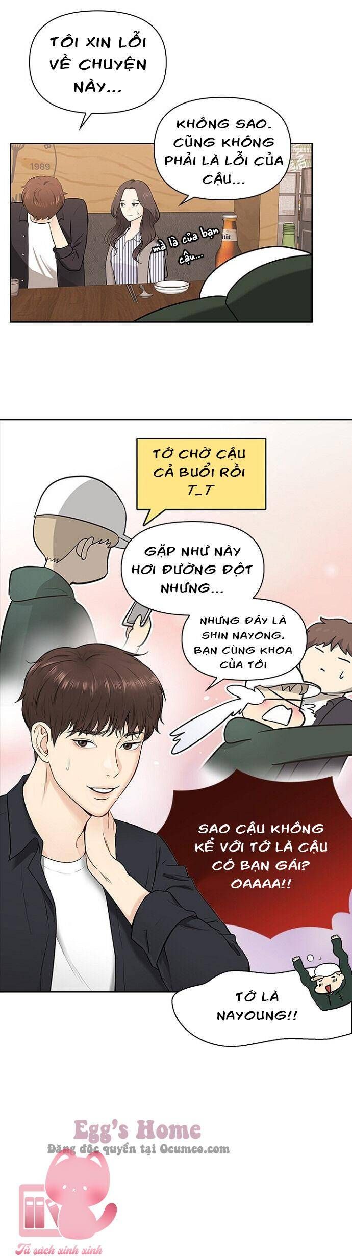 đọc truyện Hẹn Hò Rồi Hãy Yêu Chương 5 ảnh 20 tại Giả Dược