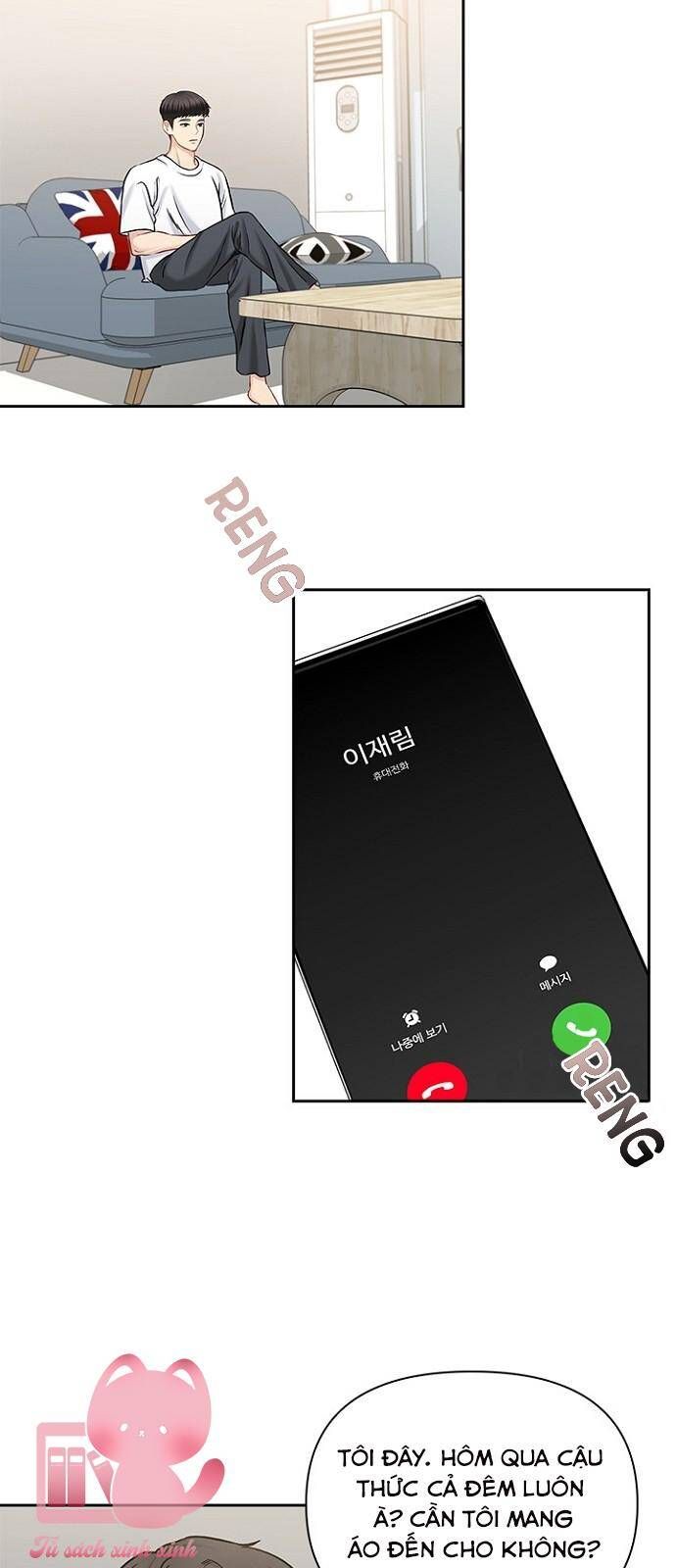 đọc truyện Hẹn Hò Rồi Hãy Yêu Chương 51 ảnh 21 tại Giả Dược