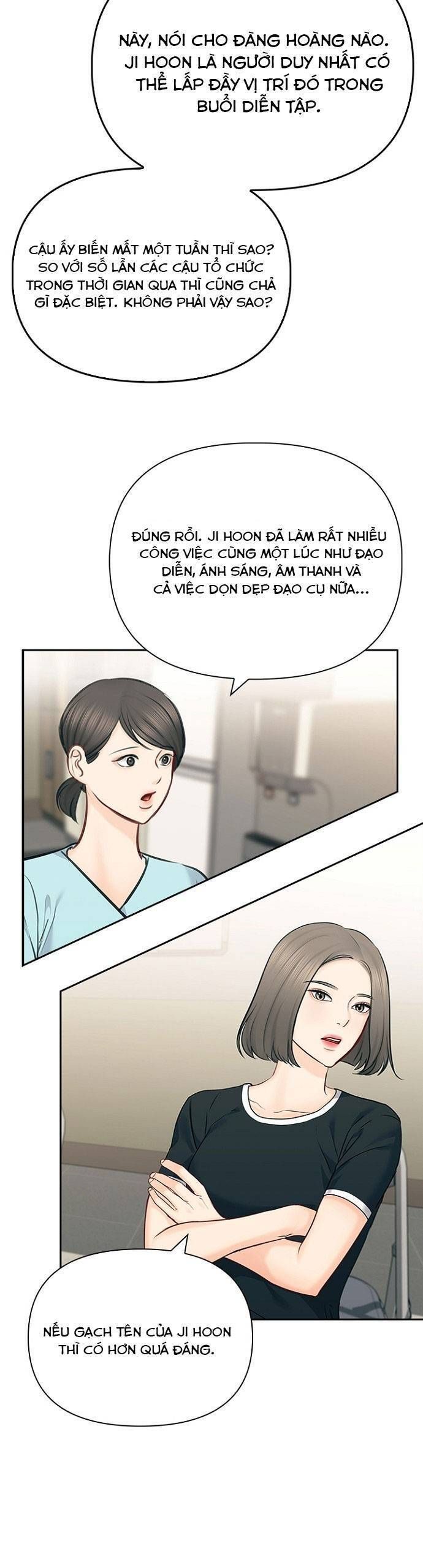 đọc truyện Hẹn Hò Rồi Hãy Yêu Chương 59 ảnh 31 tại Giả Dược