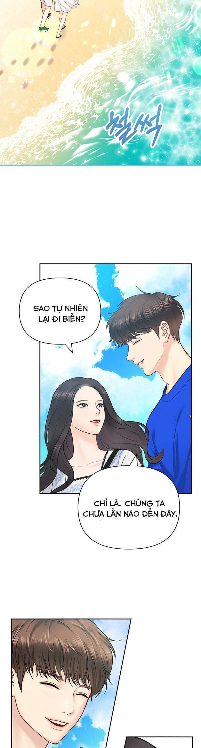 đọc truyện Hẹn Hò Rồi Hãy Yêu Chương 62 ảnh 13 tại Truyện Dạ Ký
