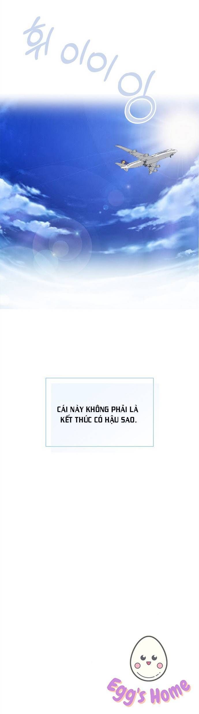 đọc truyện Hẹn Hò Rồi Hãy Yêu Chương 65 ảnh 22 tại Giả Dược