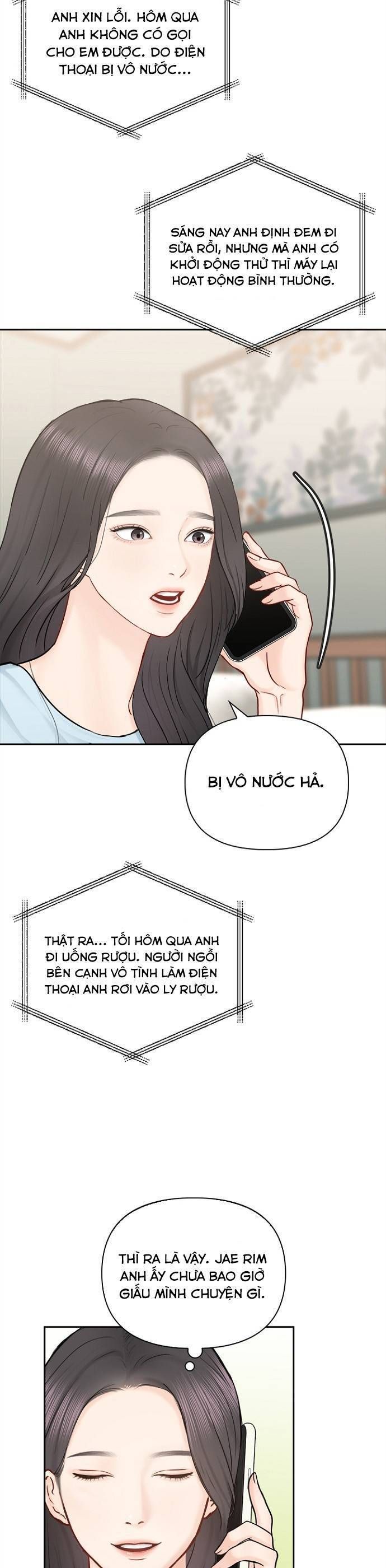 đọc truyện Hẹn Hò Rồi Hãy Yêu Chương 69 ảnh 7 tại Giả Dược