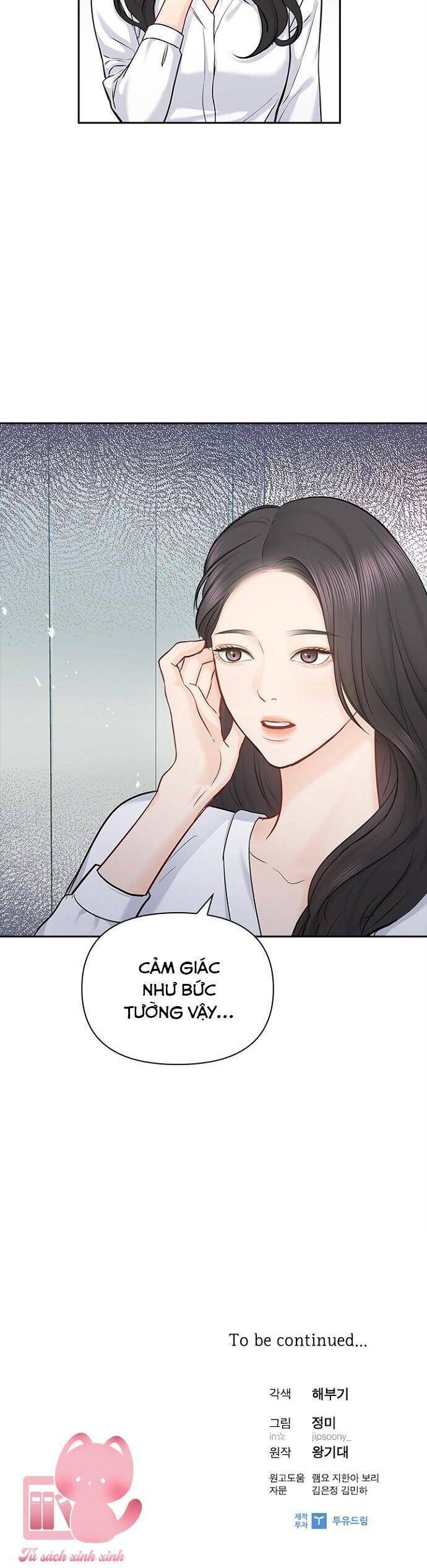 đọc truyện Hẹn Hò Rồi Hãy Yêu Chương 72 ảnh 34 tại Giả Dược