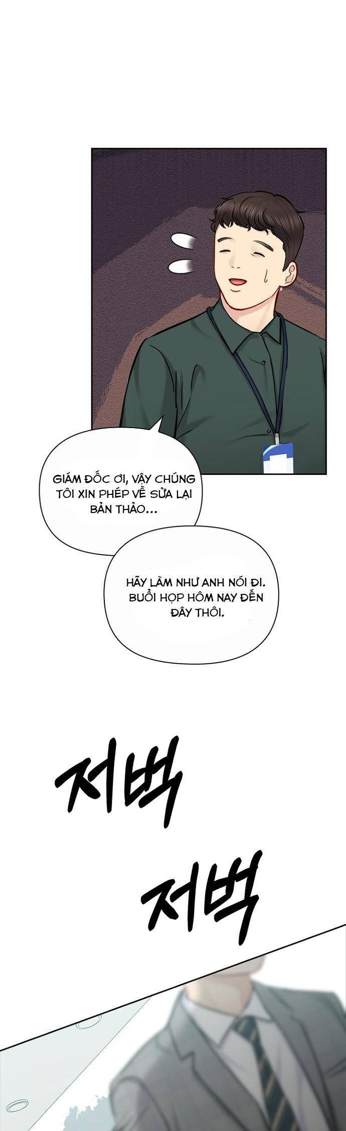 đọc truyện Hẹn Hò Rồi Hãy Yêu Chương 76 ảnh 31 tại Giả Dược