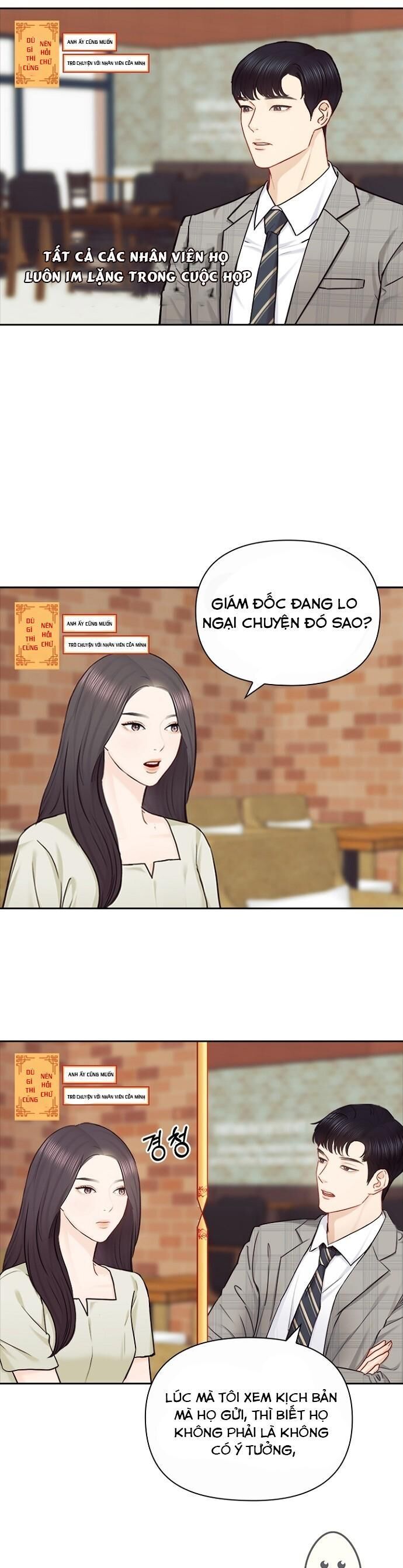 đọc truyện Hẹn Hò Rồi Hãy Yêu Chương 77 ảnh 1 tại Giả Dược