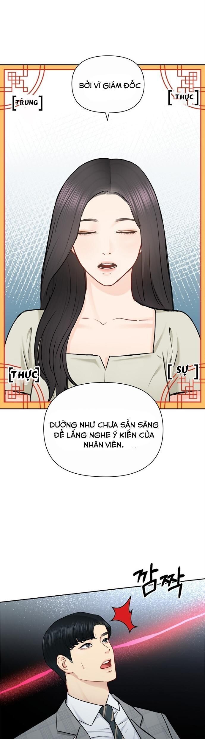 đọc truyện Hẹn Hò Rồi Hãy Yêu Chương 77 ảnh 3 tại Giả Dược