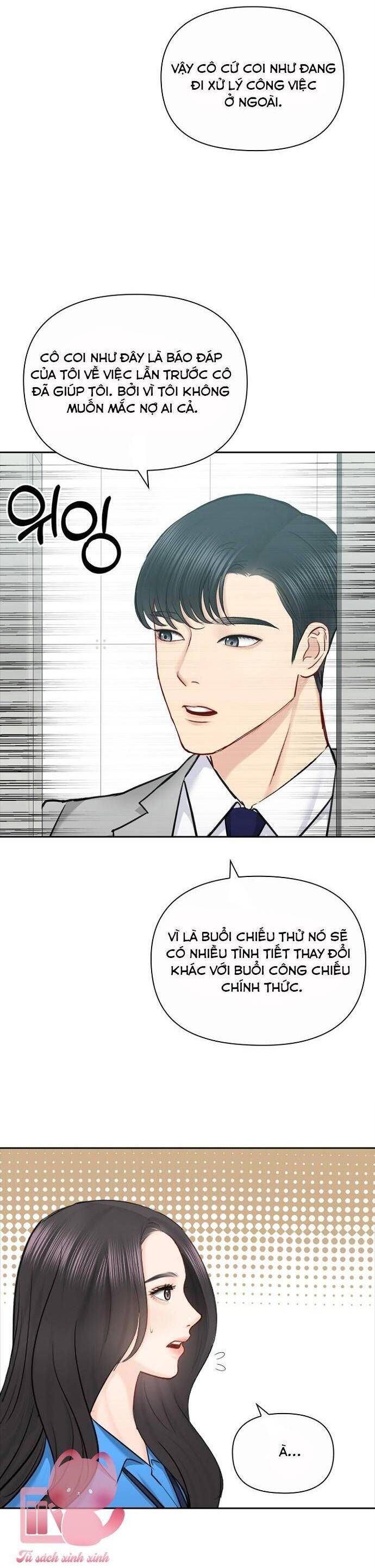 đọc truyện Hẹn Hò Rồi Hãy Yêu Chương 78 ảnh 13 tại Giả Dược