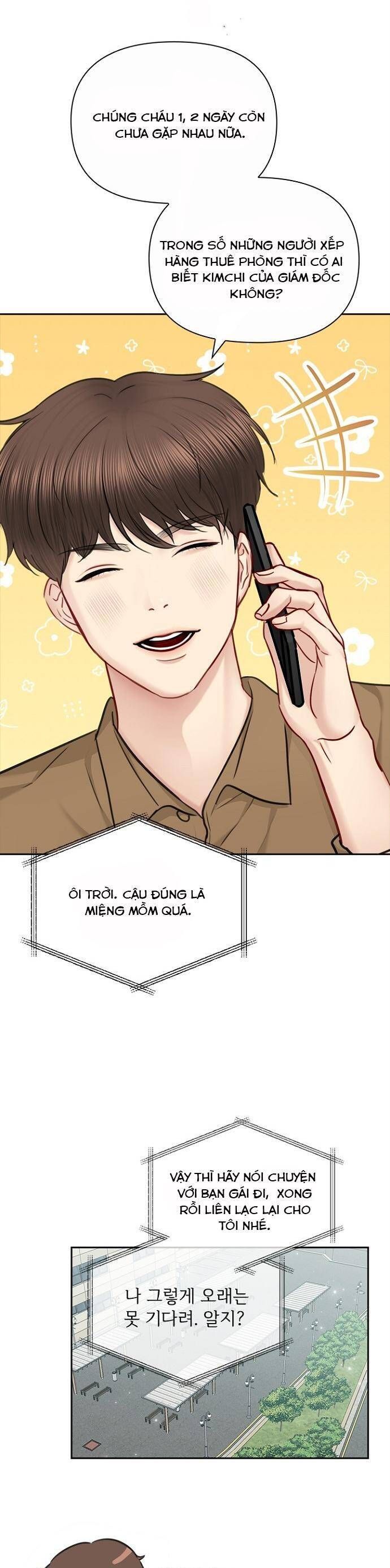 đọc truyện Hẹn Hò Rồi Hãy Yêu Chương 79 ảnh 34 tại Giả Dược