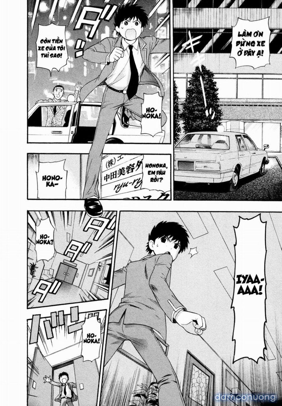 đọc truyện Hen Koi - Nhật Kí Tan Trường [hen Koi - The After School Diary, The Secret Love At Dust] Chương 0 ảnh 16 tại Thiên Thai Truyện