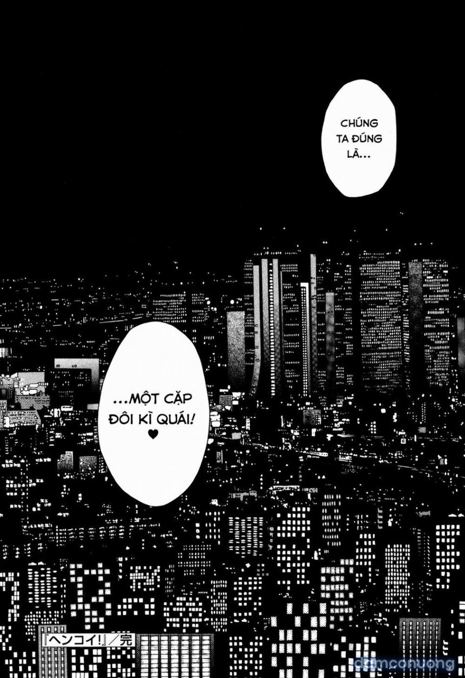 đọc truyện Hen Koi - Nhật Kí Tan Trường [hen Koi - The After School Diary, The Secret Love At Dust] Chương 0 ảnh 25 tại Thiên Thai Truyện