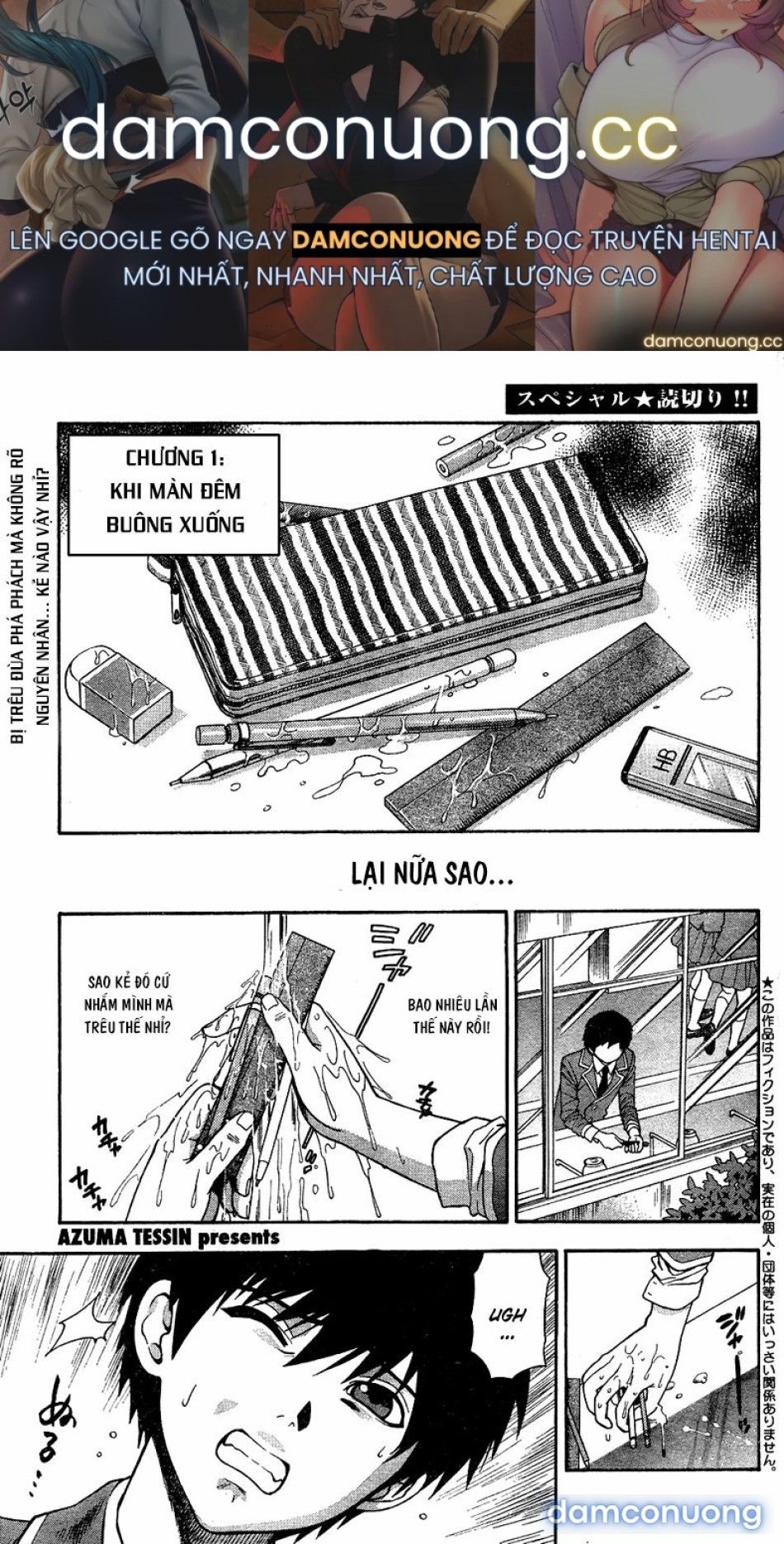 đọc truyện Hen Koi - Nhật Kí Tan Trường [hen Koi - The After School Diary, The Secret Love At Dust] Chương 1 ảnh 2 tại Thiên Thai Truyện