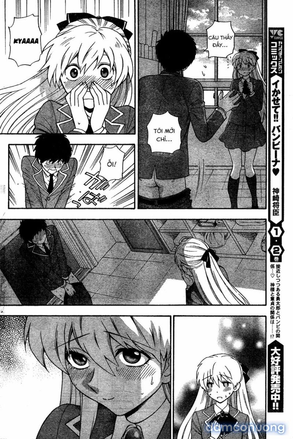 đọc truyện Hen Koi - Nhật Kí Tan Trường [hen Koi - The After School Diary, The Secret Love At Dust] Chương 1 ảnh 19 tại Thiên Thai Truyện