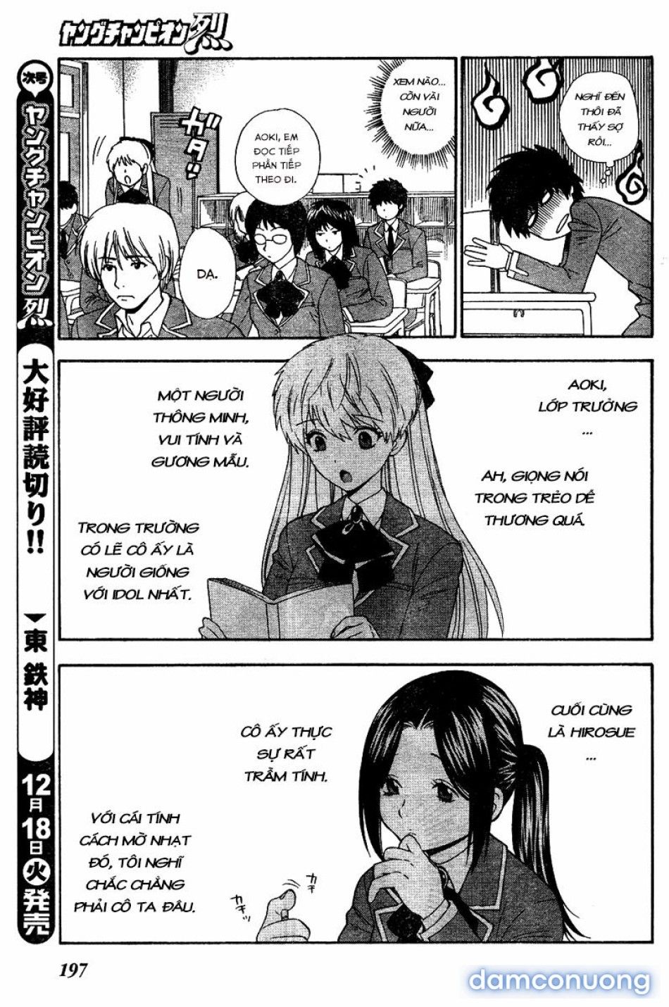 đọc truyện Hen Koi - Nhật Kí Tan Trường [hen Koi - The After School Diary, The Secret Love At Dust] Chương 1 ảnh 8 tại Thiên Thai Truyện