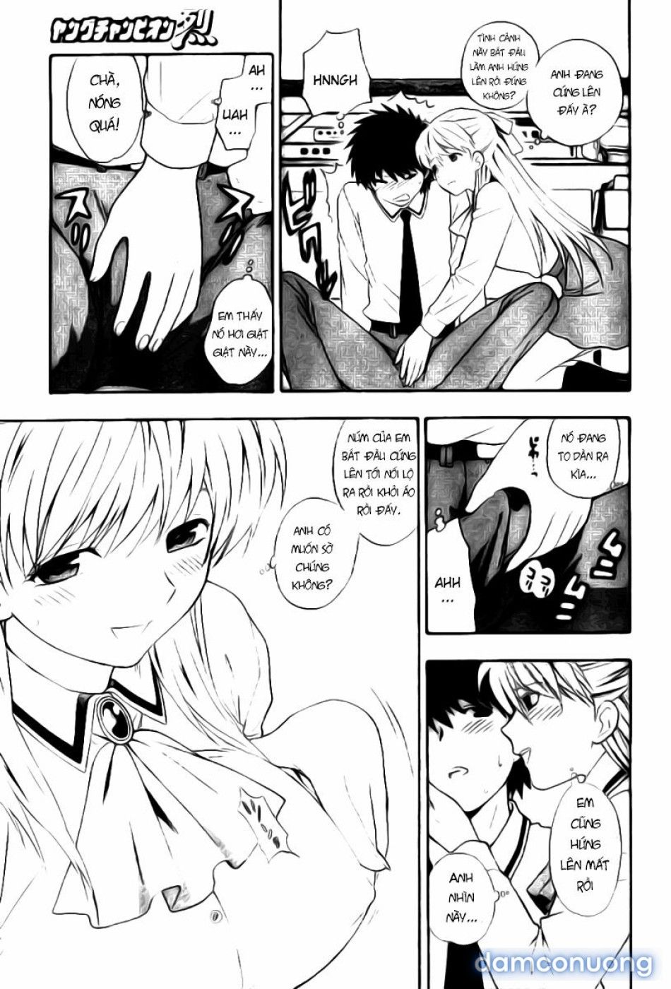 đọc truyện Hen Koi - Nhật Kí Tan Trường [hen Koi - The After School Diary, The Secret Love At Dust] Chương 2 ảnh 11 tại Thiên Thai Truyện