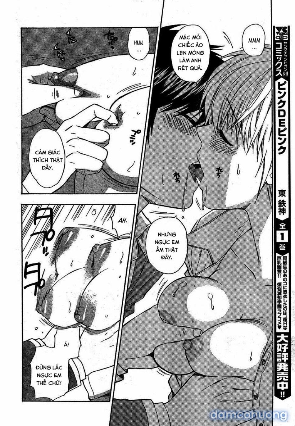 đọc truyện Hen Koi - Nhật Kí Tan Trường [hen Koi - The After School Diary, The Secret Love At Dust] Chương 3 ảnh 4 tại Thiên Thai Truyện