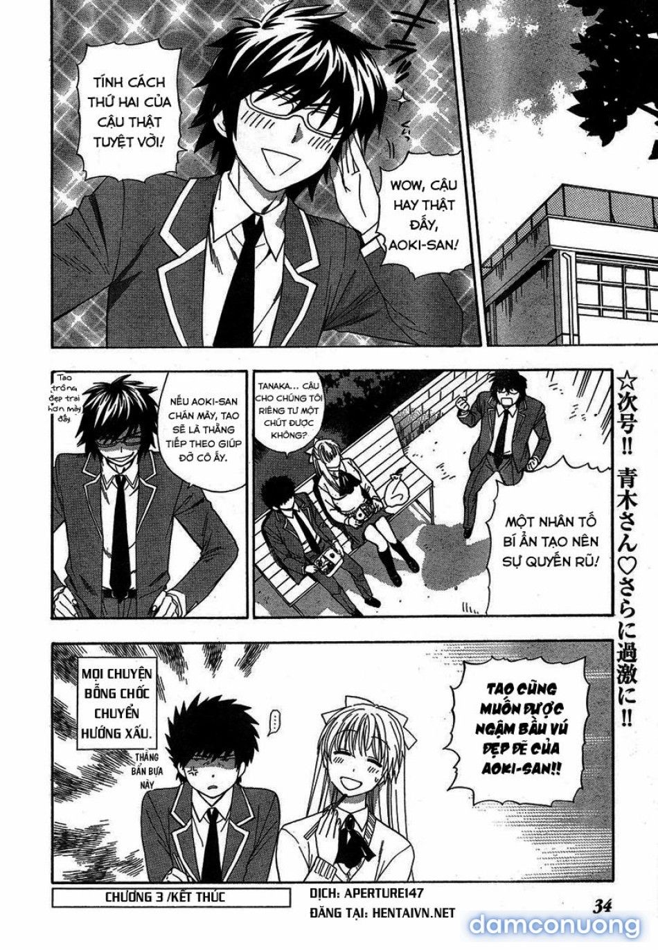 đọc truyện Hen Koi - Nhật Kí Tan Trường [hen Koi - The After School Diary, The Secret Love At Dust] Chương 3 ảnh 26 tại Thiên Thai Truyện