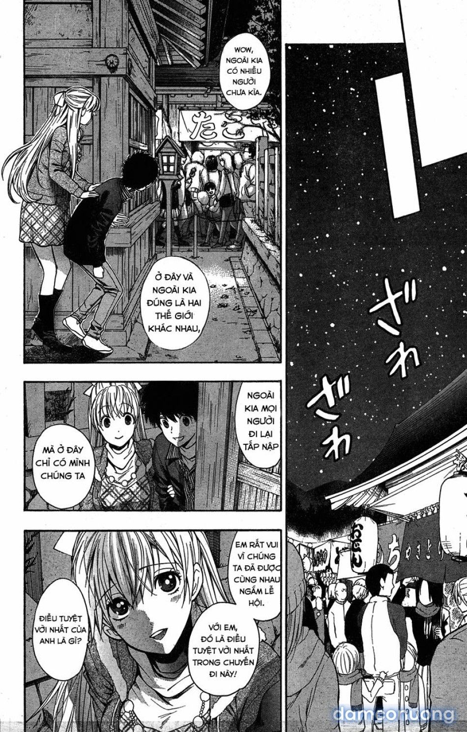 đọc truyện Hen Koi - Nhật Kí Tan Trường [hen Koi - The After School Diary, The Secret Love At Dust] Chương 5 ảnh 15 tại Thiên Thai Truyện