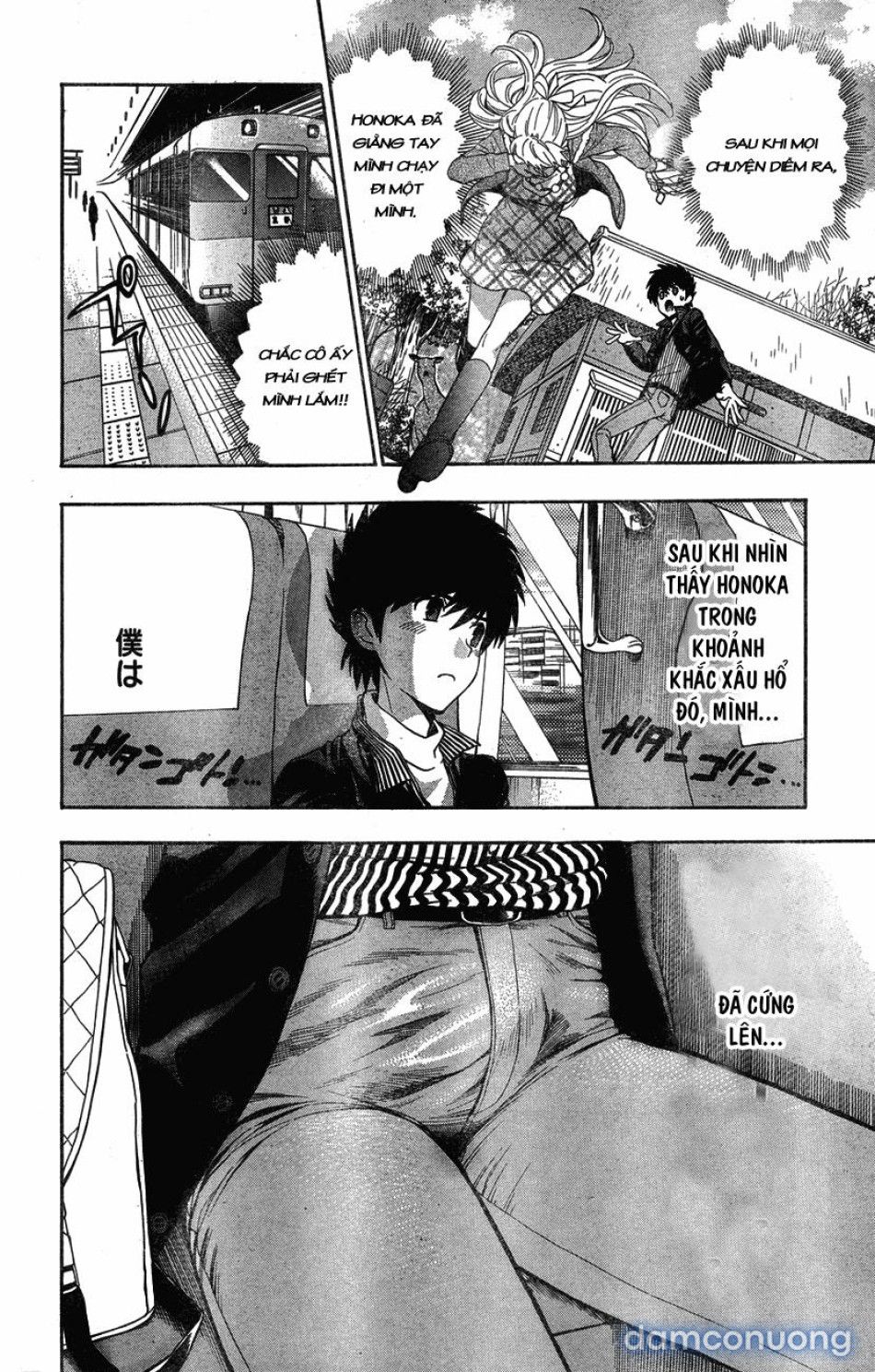 đọc truyện Hen Koi - Nhật Kí Tan Trường [hen Koi - The After School Diary, The Secret Love At Dust] Chương 5 ảnh 6 tại Thiên Thai Truyện