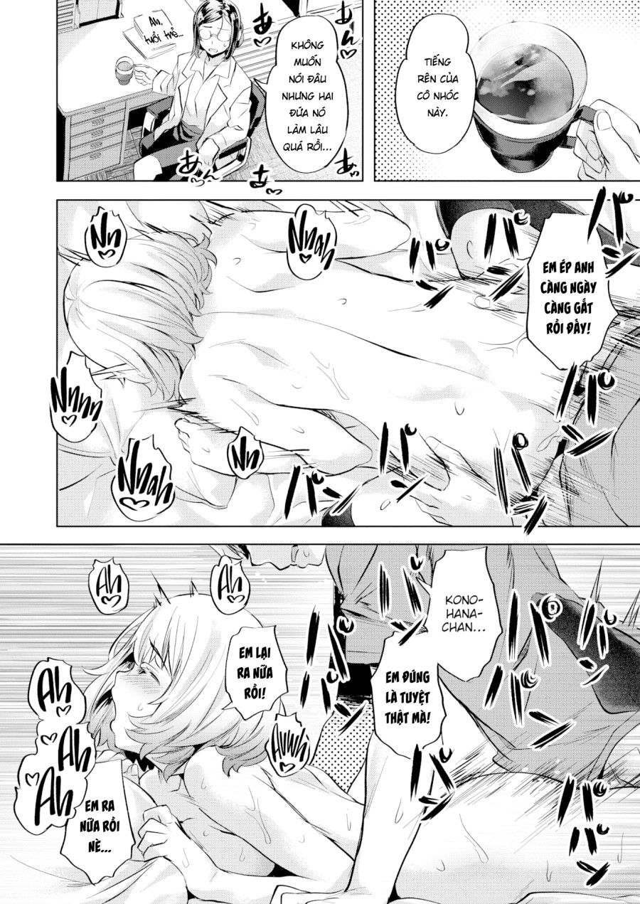 Hẹn Nhau Ở Phòng Y Tế Nhé! Oneshot page 23 - Giả Dược