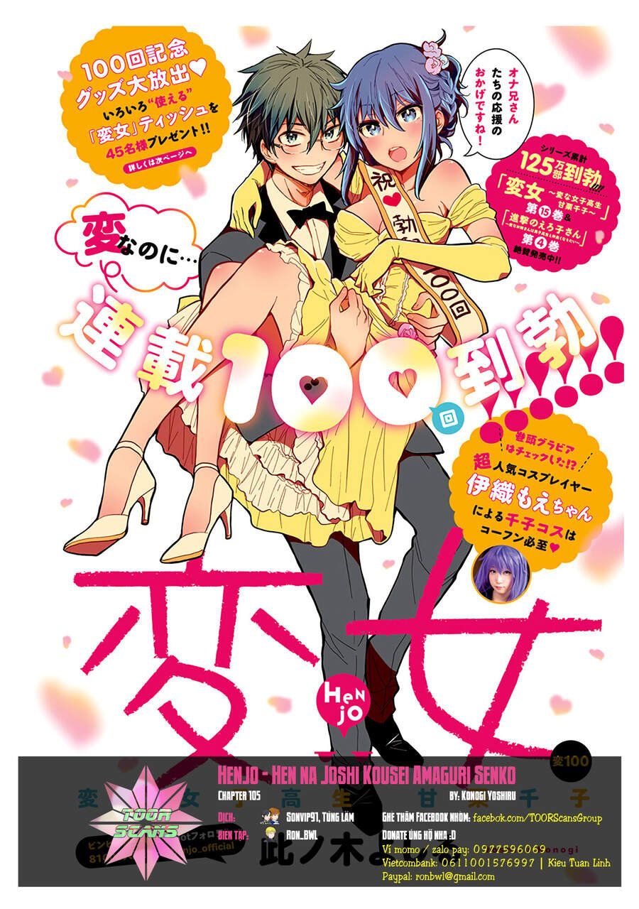 đọc truyện Henjo – Hen Na Joshi Kousei Amaguri Chiko Chương 105 ảnh 1 tại Giả Dược