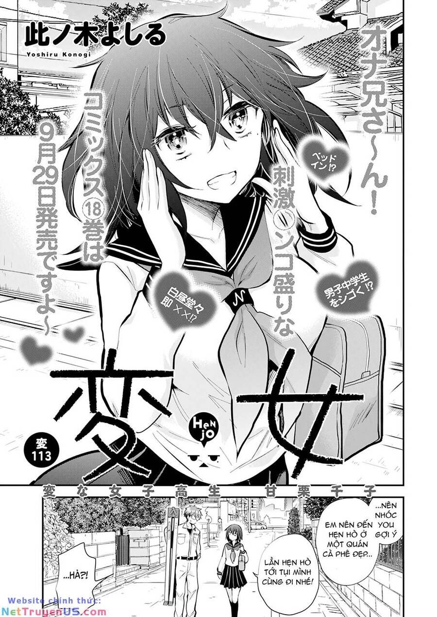 đọc truyện Henjo – Hen Na Joshi Kousei Amaguri Chiko Chương 117 ảnh 2 tại Giả Dược