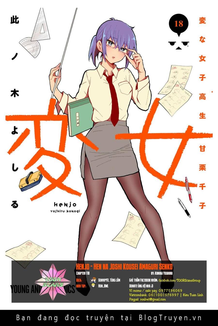 đọc truyện Henjo – Hen Na Joshi Kousei Amaguri Chiko Chương 118 ảnh 1 tại Giả Dược