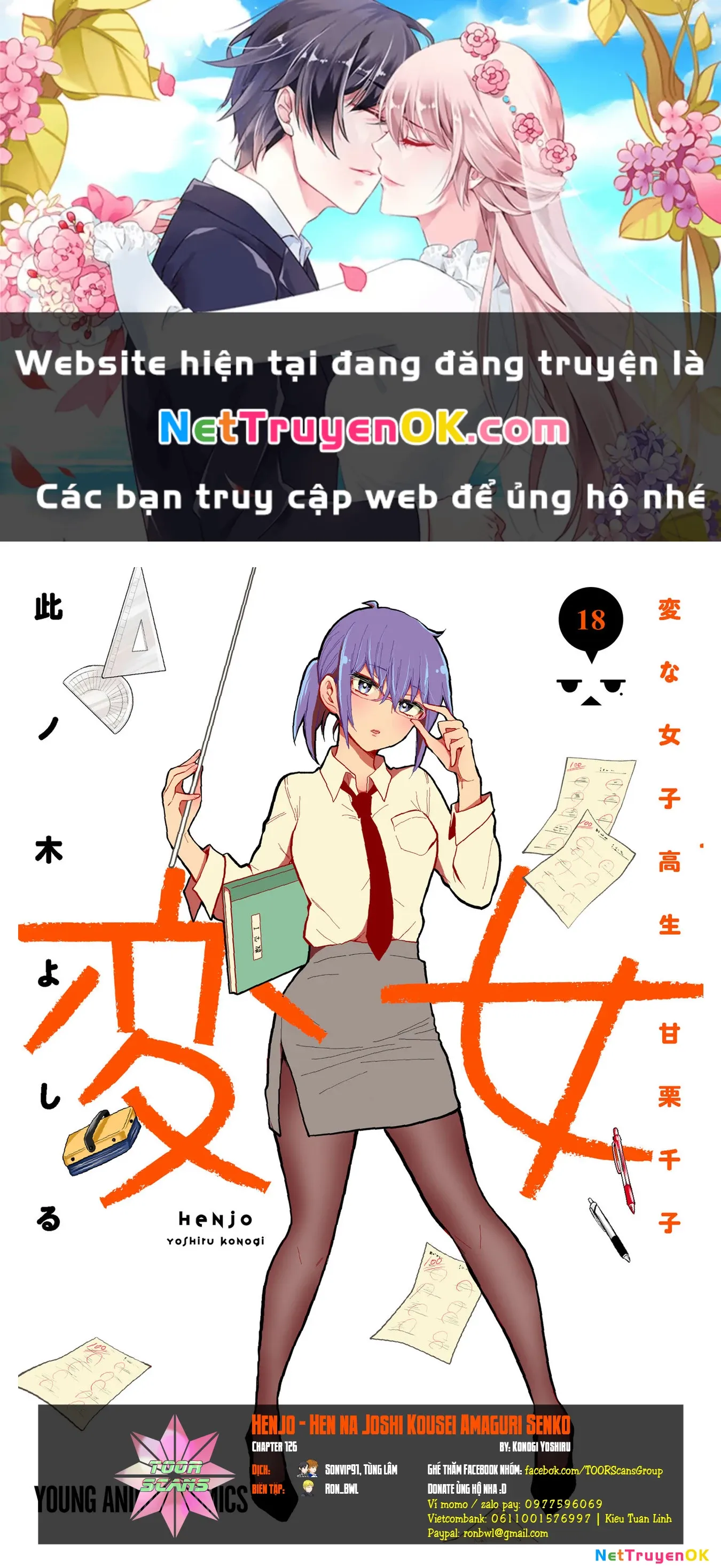 đọc truyện Henjo – Hen Na Joshi Kousei Amaguri Chiko Chương 126 ảnh 1 tại Giả Dược