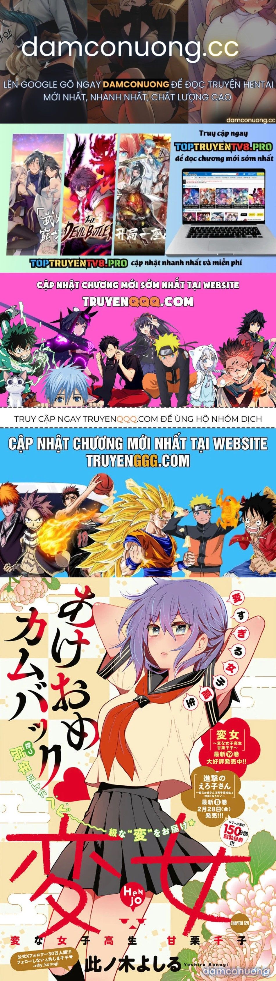 đọc truyện Henjo – Hen Na Joshi Kousei Amaguri Chiko Chương 129 ảnh 2 tại Thiên Thai Truyện